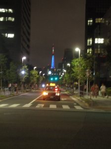The Tokyo Tower at night.